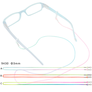 Rainbow Color Nylon Eyeglass Lanyard For Glasses