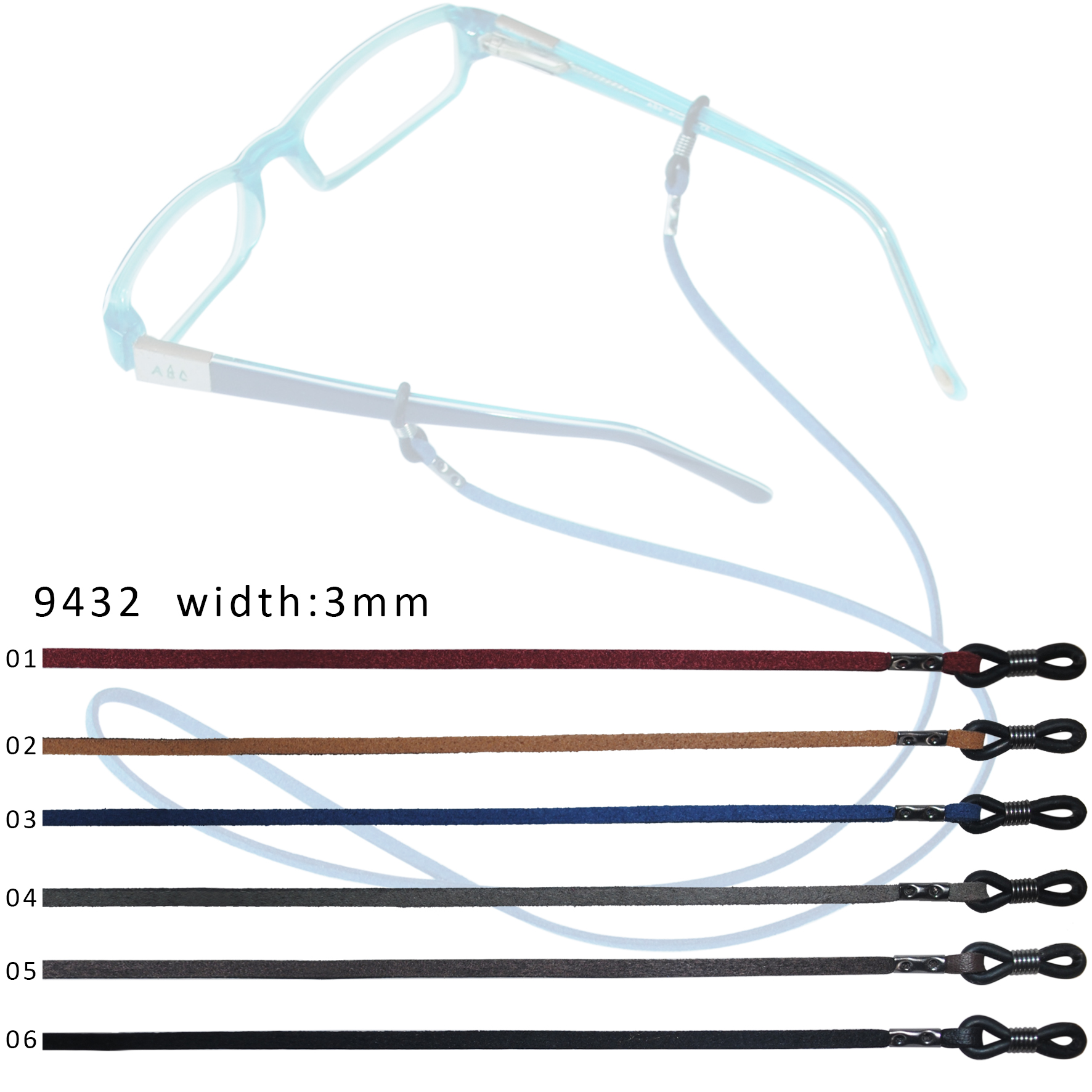 Silicone Leather Eyeglass Lanyard For Sunglasses