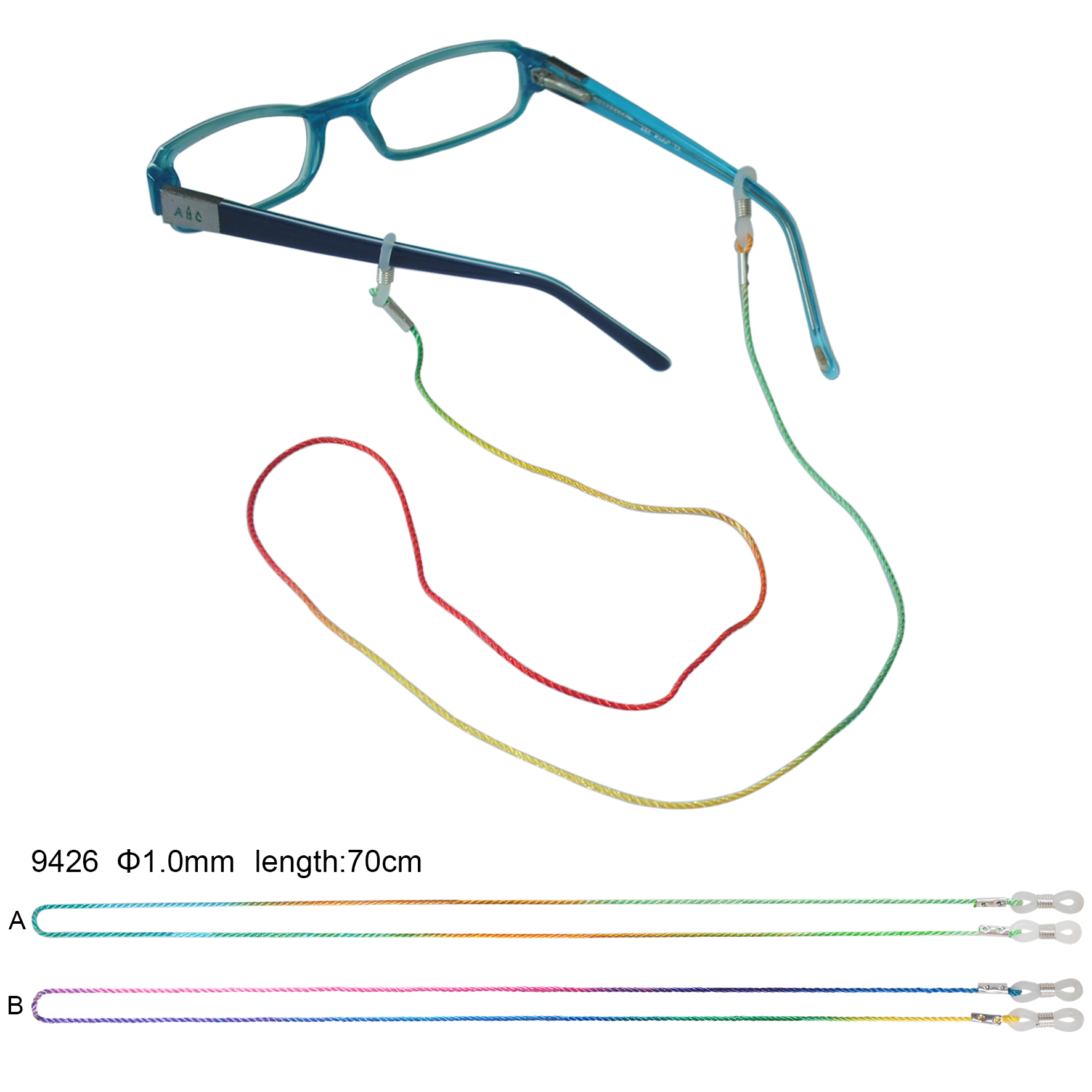 Unisex Rainbow Polyester Eyeglass Lanyard 