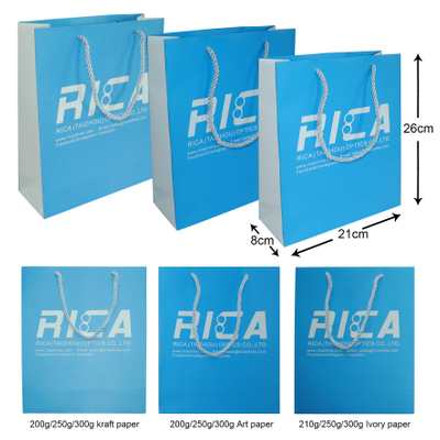 Optical Advertising Paper Bag